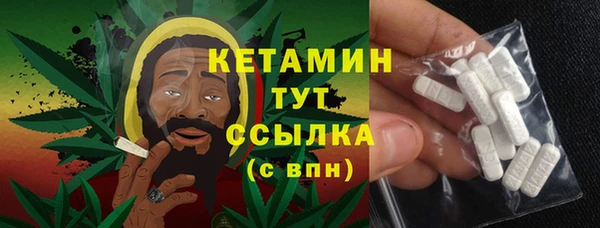 МДПВ Михайловск
