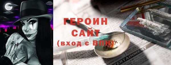 МДПВ Михайловск