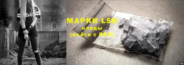 амфетамин Михайлов