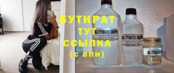 амфетамин Михайлов
