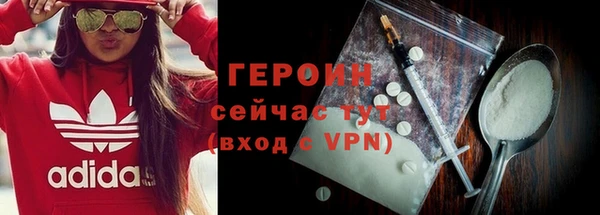 МДПВ Михайловск