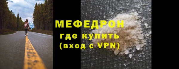 МДПВ Михайловск