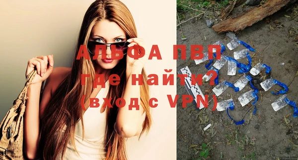 каннабис Михайловка