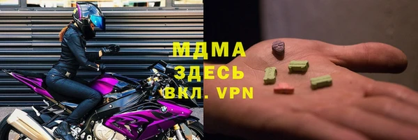 каннабис Михайловка