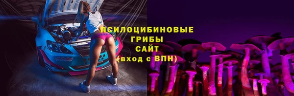 амфетамин Михайлов