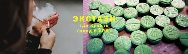 каннабис Михайловка