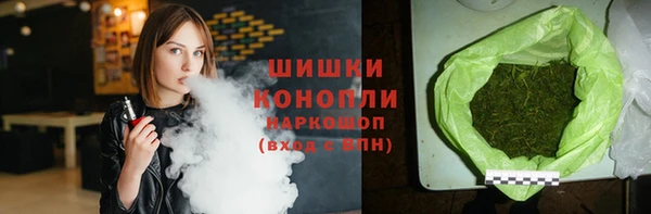 амфетамин Михайлов