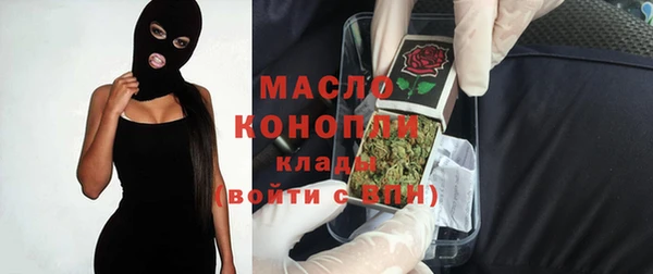 амфетамин Михайлов