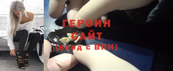 МДПВ Михайловск