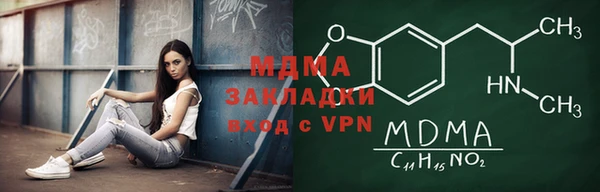 амфетамин Михайлов