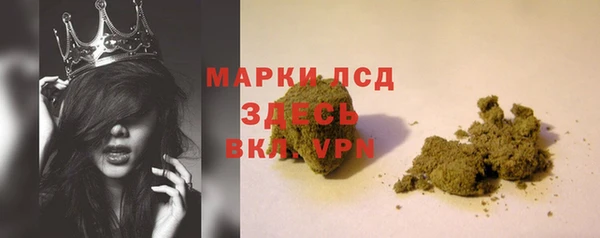амфетамин Михайлов