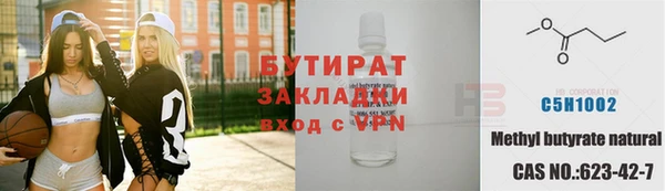 МДПВ Михайловск