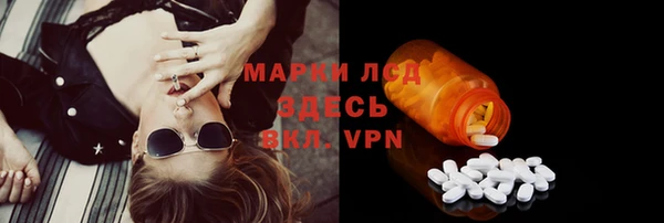каннабис Михайловка
