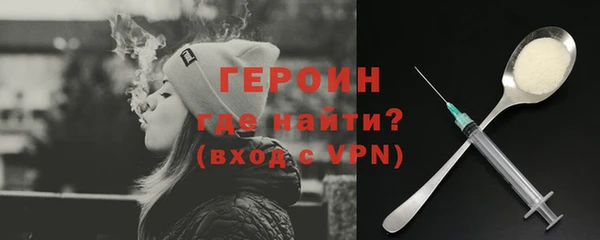 каннабис Михайловка