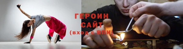 амфетамин Михайлов