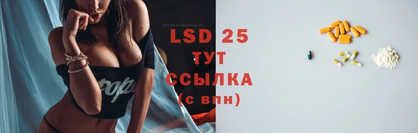 каннабис Михайловка