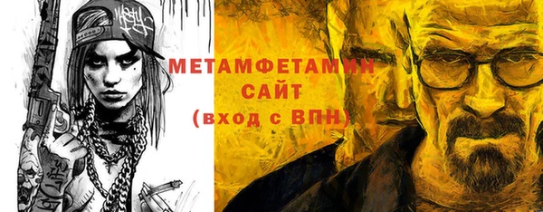 каннабис Михайловка