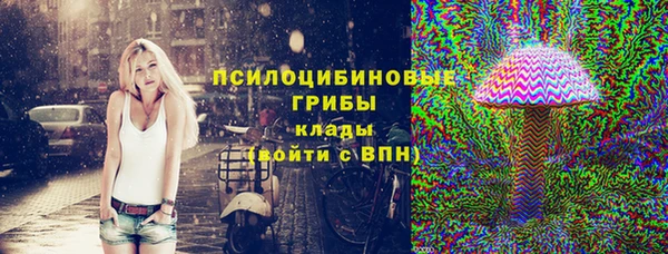 амфетамин Михайлов