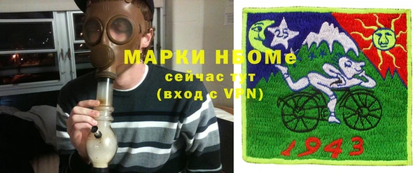 МДПВ Михайловск