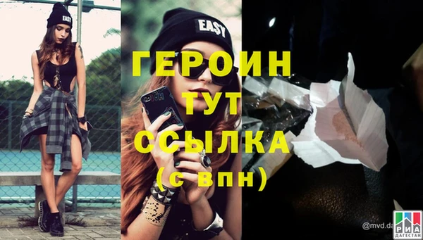 каннабис Михайловка
