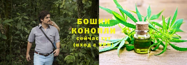 амфетамин Михайлов