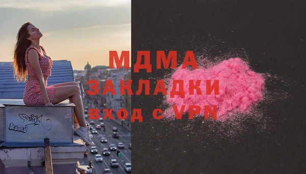МДПВ Михайловск