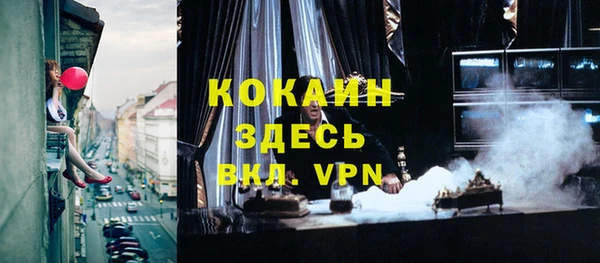 МДПВ Михайловск