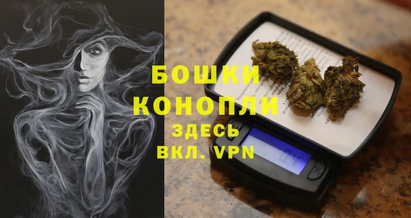 амфетамин Михайлов