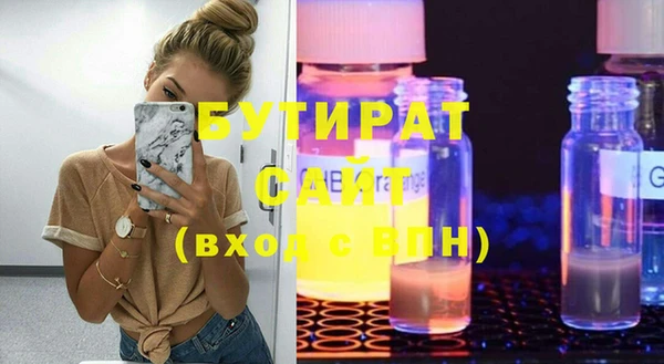 МДПВ Михайловск