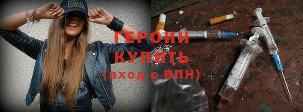 амфетамин Михайлов