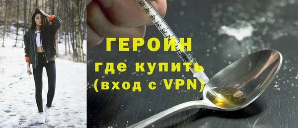 каннабис Михайловка