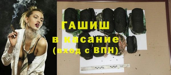 каннабис Михайловка